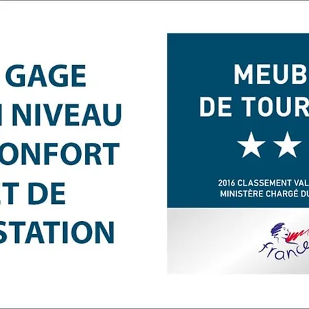 Carre Vintage, Annees 50 Avec Jardin Proche Laon * Samoussy